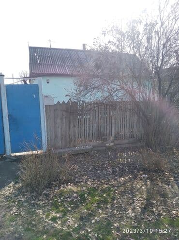 куплю дом в районе ак орго: Дом, 3600 м², 4 комнаты — 11