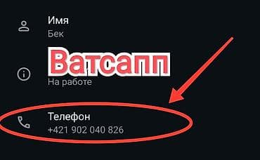 соко тракторго: Добрый день уважаемые токмокчане предоставляем услуги грузоперевозок — 2
