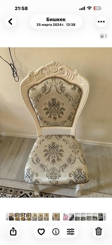 small table: Стул для зала, Б/у, Дерево — 3