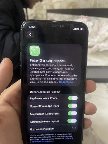 iphone x pro: IPhone 11 Pro, Б/у, 256 ГБ, Зеленый, Чехол, 77 % — 9