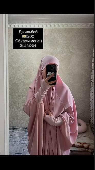 картье часы цена: 1) Платье (черное) - Размер: Std 42–52 - Детали: длинный свободный — 5