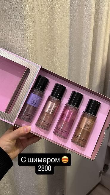 обувь новые: Срочно распродаю — 10