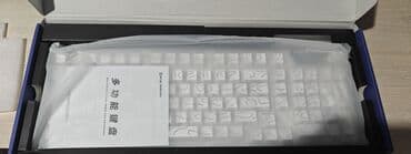 Ковролин: Клавиатура, Мембранная, Проводное подключение — 1