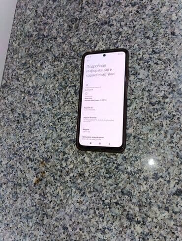 обмен на redmi note 7: Redmi, Redmi Note 11S, Колдонулган, 128 ГБ, түсү - Көк, 2 SIM — 6