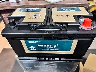 Аккумулятор 80 Ач, Новый, ОАЭ, Бесплатная доставка, Самовывоз, Платная доставка