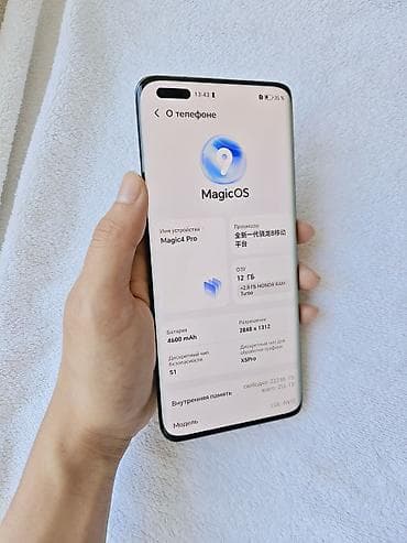 iphone 6s 32: Honor Magic 4 Pro, 256 ГБ, В рассрочку, 2 SIM — 7