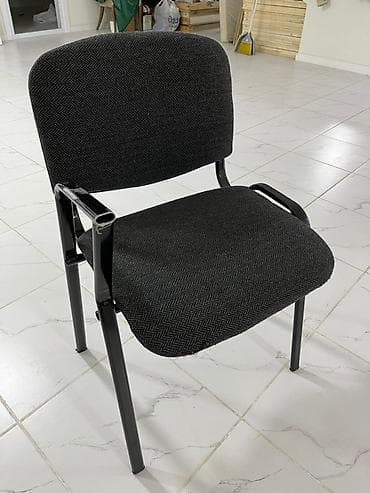 Үй жана бакча: Кеңсе отургучу, түсү - Боз, Башка материал — 1