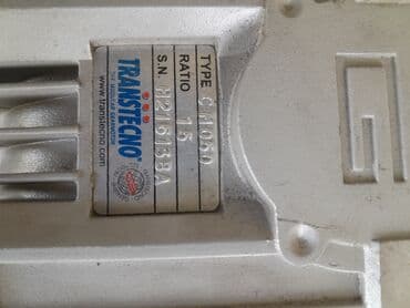 Оборудование для производства: Редуктор, Б/у, В наличии — 5