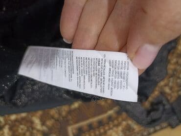 тёплая кофт кардиган: Кофта, XL — 6