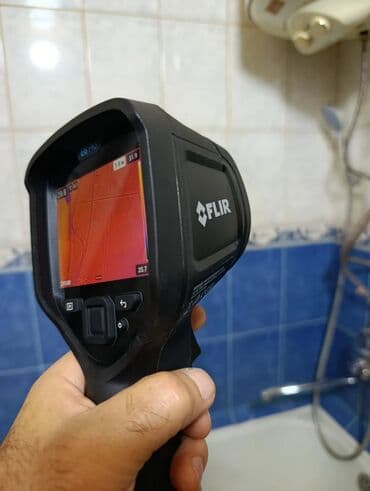 Диагностика инженерных систем и электрооборудования, поиск