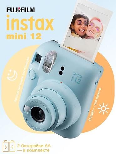 Fujifilm Instax mini 12 — компактная моментальная камера в