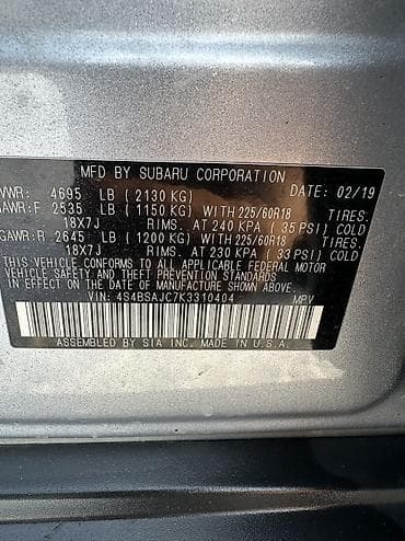 Subaru Outback: 2019 г., 2.5 л, Вариатор, Бензин, Кроссовер — 9