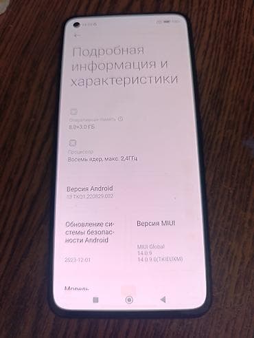 iphone бишкек цены: Xiaomi, Mi 11 Lite, Б/у, 128 ГБ — 4