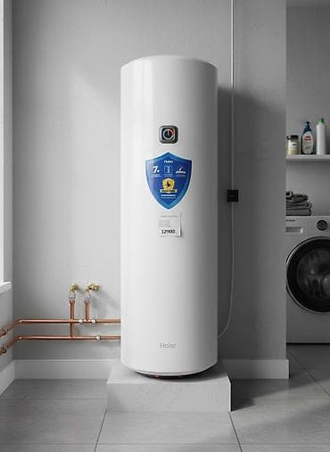 Накопительный водонагреватель Объем бака: 100 л, Haier, Эмалированная сталь, Новый