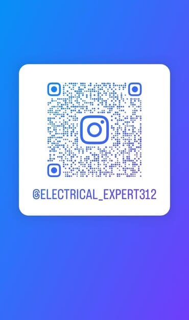 Электрик | Установка счетчиков, Установка стиральных машин, Демонтаж электроприборов Больше 6 лет опыта