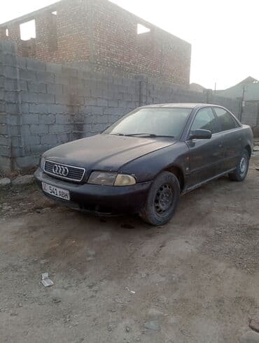 дом на колесах цена в бишкеке: Audi A4: 1996 г., 1.8 л, Автомат, Бензиновая, Седан — 1