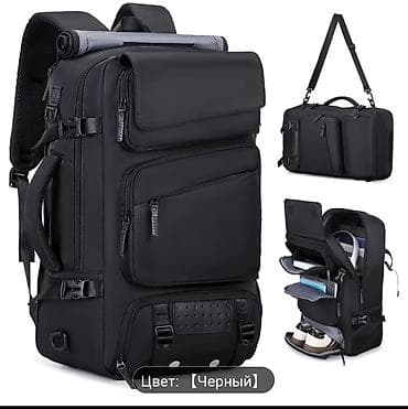 Сумки: Рюкзак, Материал: Комбинированный материал, Унисекс, Новый — 2