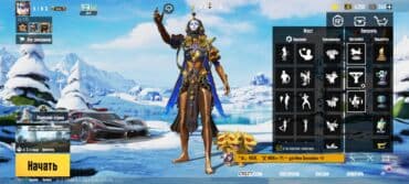 графический планшет с экраном цена бишкек: Аккаунт PUBG Mobile 5 Х костюм 3 золотой костюм Bugatti на машину — 7