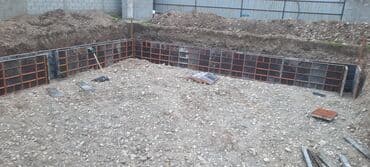 дом из бруса под ключ: Фундамент Бесплатная консультация Больше 6 лет опыта — 6