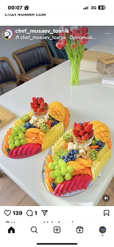 Көчмө банкеттер: Кызмат кылабыз Уй той тушоо той куда тосуу 10жылдык 20жылдык Уйлону — 10