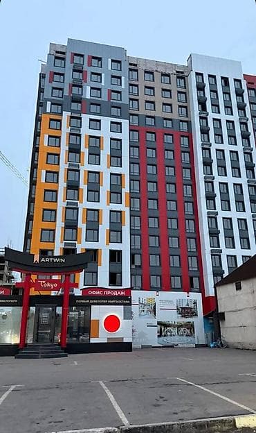 3 комнаты, 90 м², Элитка, 15 этаж, ПСО (под самоотделку)