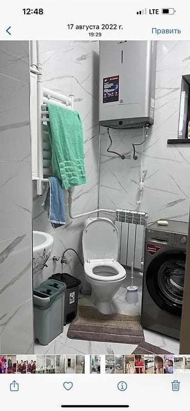 Новостройки от застройщика: 2 комнаты, 41 м², Дизайнерский ремонт — 2