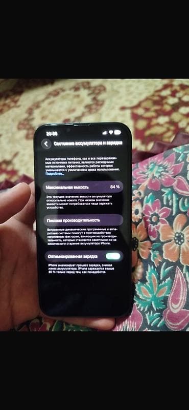 IPhone 13, Колдонулган, 128 ГБ, Көк, Заряддоочу түзүлүш, 84 % — 7