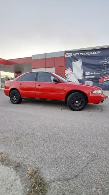 титан диски на гольф 2: Audi A4: 1995 г., 1.8 л, Автомат, Бензиновая, Седан — 2