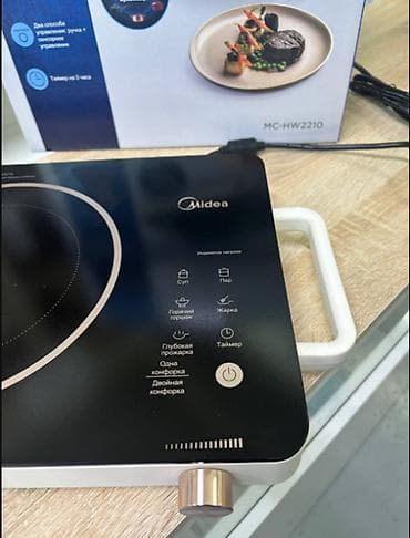 кулинар: Midea, Индукционая, Новый, Сенсорное, Полная оплата — 5