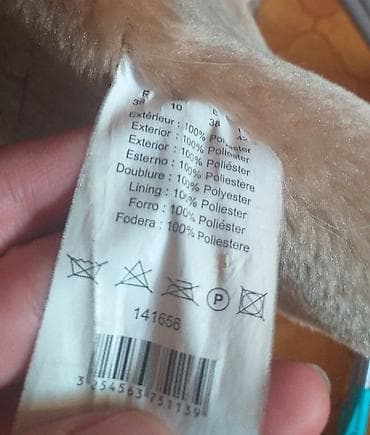 max mara: Дубленка искусственная, легкая на теплую зиму, приталенная. Требуеться — 4