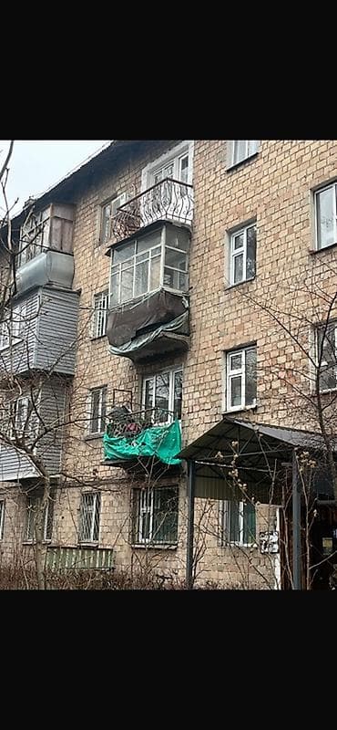 душанбинский: 2 комнаты, 42 м², Хрущевка, 2 этаж, Косметический ремонт — 3