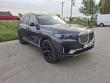 x7 бмв: BMW X7: 2019 г., 3 л, Автомат, Бензин, Внедорожник — 3
