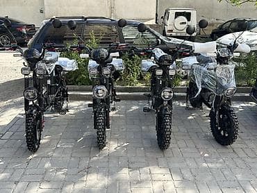 motor cycle: Электровелосипед, Новый — 1