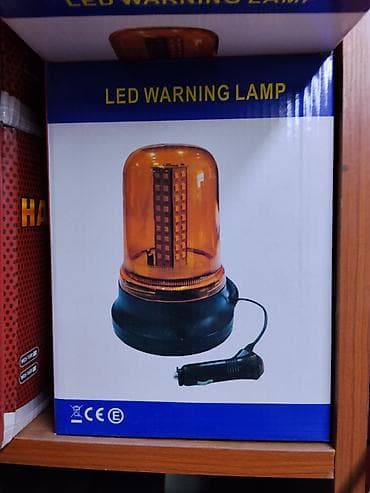 прикури: Сигнальная LED‑лампа (LED Warning Lamp) - Тип: светодиодная — 1