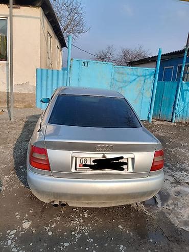 Audi A4: 1997 г., 2.4 л, Автомат, Седан
