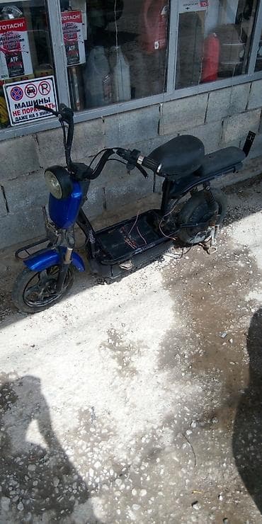 электрический мапед: Электроскутер (городской мини-скутер) - Компоновка: низкая широкая — 3