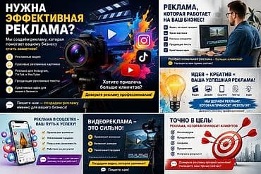 Instagram, Разработка контента