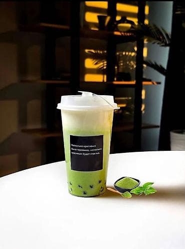 Продаю 26 Авторских рецептов Bubble Tea для бара и кафе! В этом файле — 1