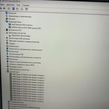 игровой ноутбук rtx: Ноутбук, Asus, 16 ГБ ОЗУ, AMD Ryzen 5, 15.6 ", Б/у, Игровой, память NVMe SSD — 7