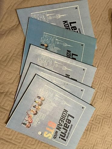 альбомы бтс: Учебный комплект “Learn! Korean with BTS” (Russian Edition) - Полный — 1