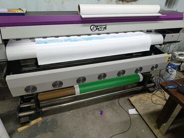 Рекламное оборудование: Продам готовый бизнес в сфере наружной рекламы печать баннеров и.т.д — 3