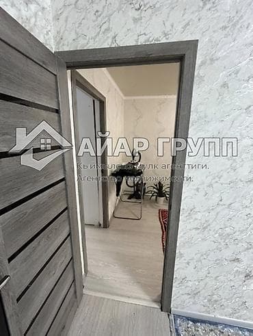 12 мкр: 3 комнаты, 57 м², 4 этаж, Евроремонт — 6