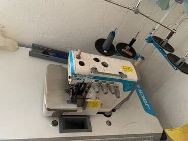 4-нитка, В наличии, Самовывоз, Платная доставка