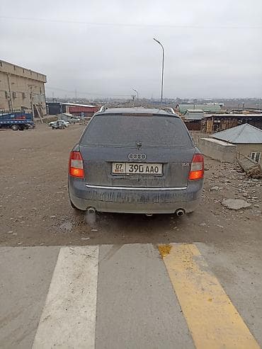 Audi: Audi A4: 2002 г., 2.4 л, Автомат, Бензин, Универсал — 4