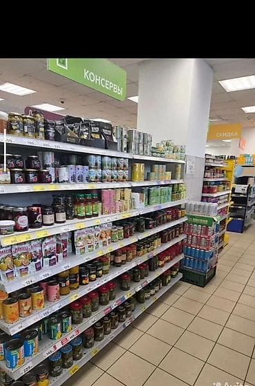 Стеллажи торговые металлические для магазина Описание: -