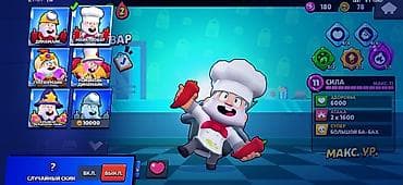 колонки с микрофоном для караоке: Продажа игрового аккаунта Brawl Stars. Основное: - Уровень профиля — 9
