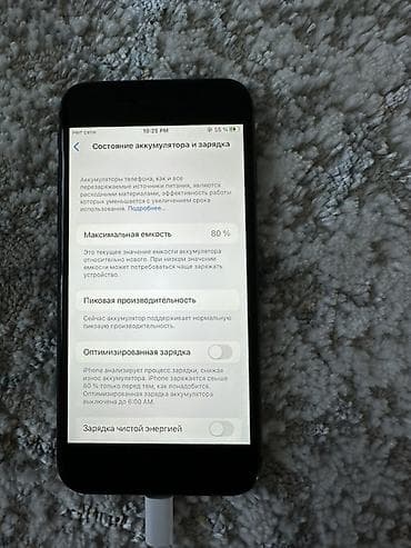 a5 2016: IPhone SE 2020, Черный, Кабель, 80 % — 3