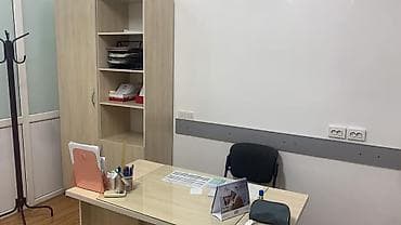 банный чан: Сдаюся 3 оборудованных кабинета для врачей Описание и оснащение: - — 6