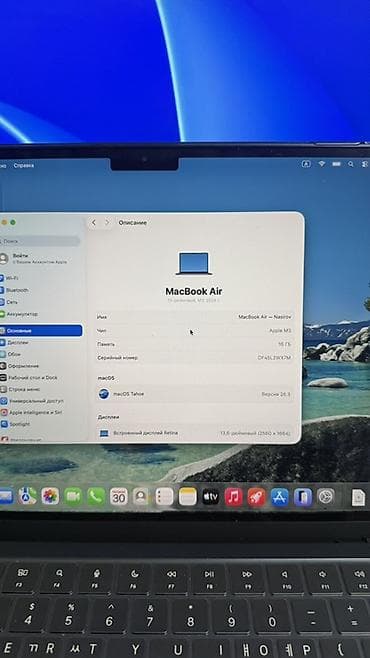 14 про мака: MacBook Air 13.6" (2024) на чипе Apple M3 Характеристики: - — 2