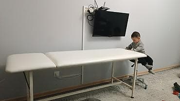 массажные столы: Кушетка/стол для массажа и процедур - Трёхсекционная конструкция: две — 1